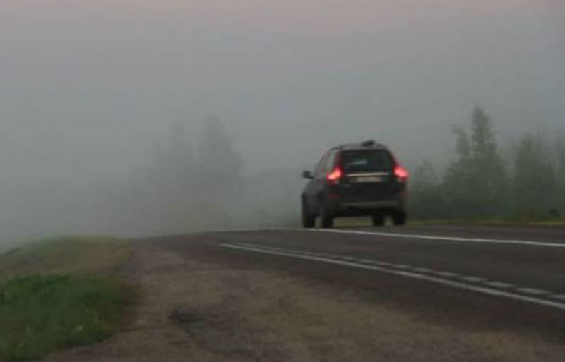 Ams O Stanju Na Putevima Kolovozi Vla Ni Magla Smanjuje Vidljivost