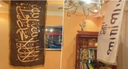 Sablje, mačete i zastave: Evo kako izgleda stan ekstremiste u Novom Pazaru FOTO