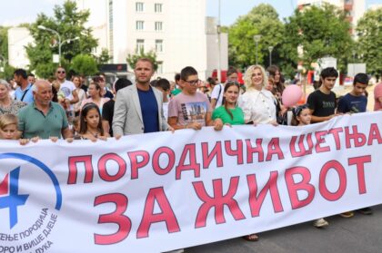 Porodična šetnja u Banjaluci: Grad priprema iznenađenje za roditelje