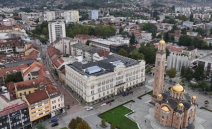 U Banjaluci vanredna sjednica Skupštine Saveza opština i gradova RS: Evo o čemu će biti riječi