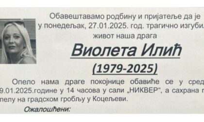 Majka dvoje djece odlazi u vječnost: Sutra sahrana Violete koje je stradala u sudaru autobusa