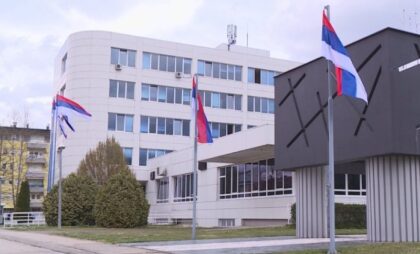 Formiran predmet: MUP provjerava na šta je utrošen novac USAID-a u Srpskoj