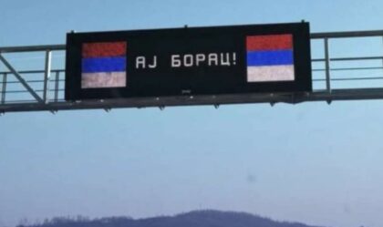 Poruke podrške sa autoputa 9.januar: Aj Borac!